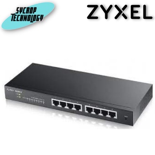 Gigabit Switching Hub 8 Port ZYXEL GS1900-8 (10) ประกันศูนย์ เช็คสินค้าก่อนสั่งซื้อ