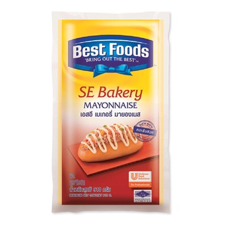 เบสท์ฟู้ดส์ เอสอี มายองเนส 910 กรัม Best Foods SE Bakery Mayonnaise 910 g