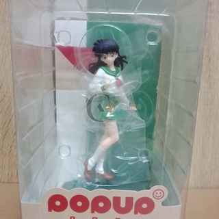 POP UP PARADE Kagome Higurashi