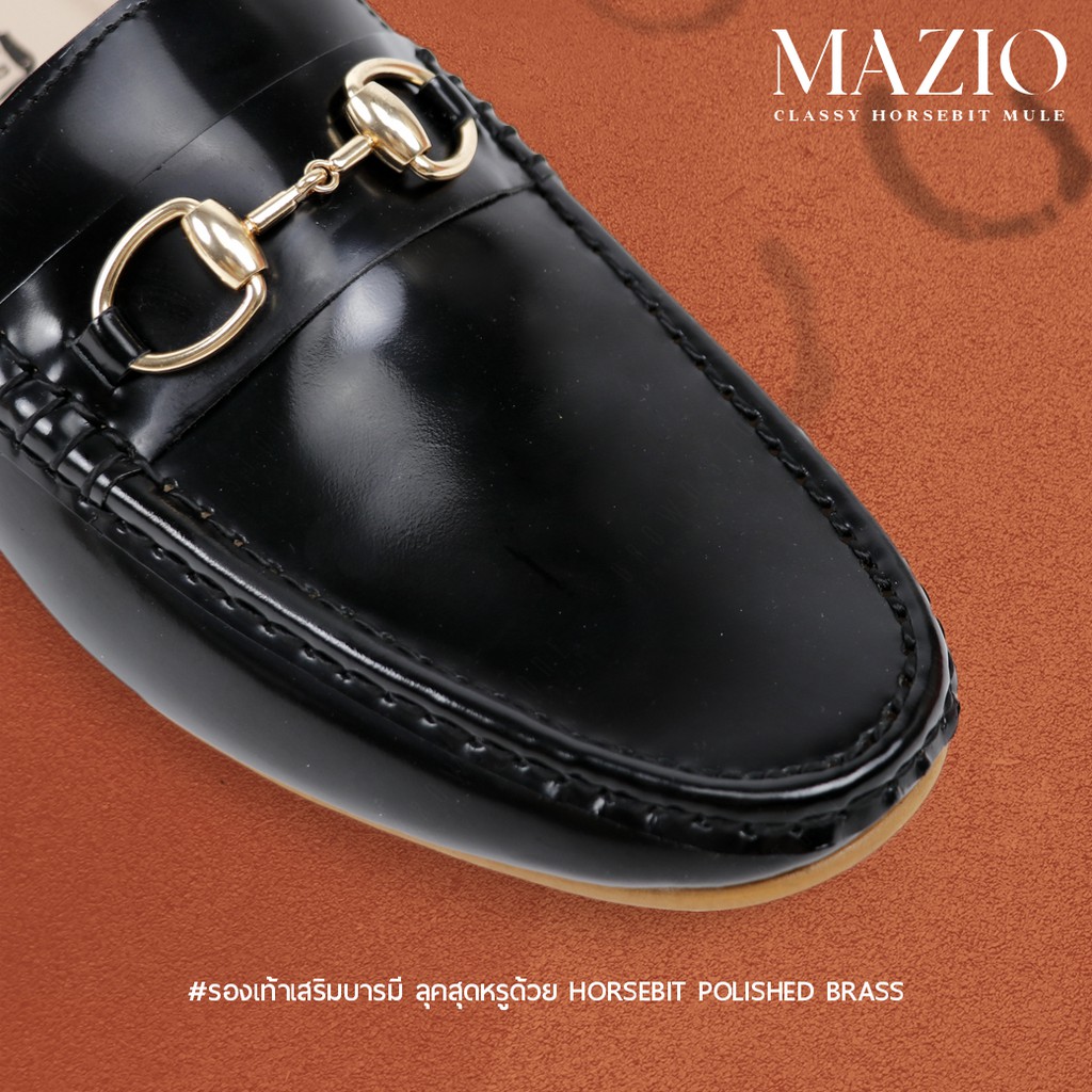 Brown Stone MAZIO HORSEBIT MULE