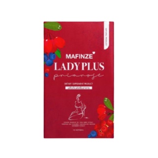 แท้-ส่งไว📢 (10เม็ด) MAFINZE Lady Plus มาฟินเซ่ เลดี้พลัส