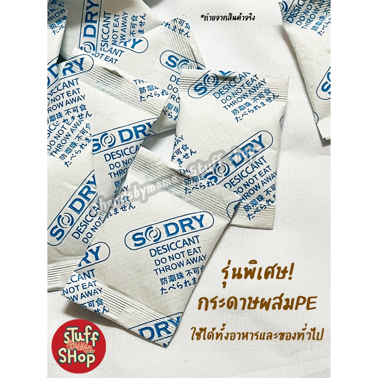 รูปภาพ 2