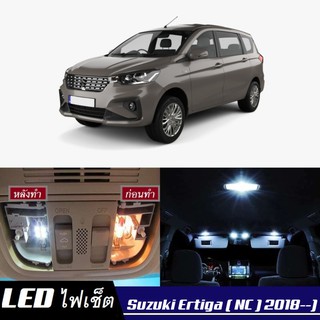 Suzuki Ertiga (NC) หลอดไฟ​ LED​ ตกแต่ง​ภายใน​ มีให้เลือกหลายสี ; สดใส ;รับประกัน 1 ปี; ไฟแผนที่ ไฟเพดาน ไฟป้ายทะเบียน