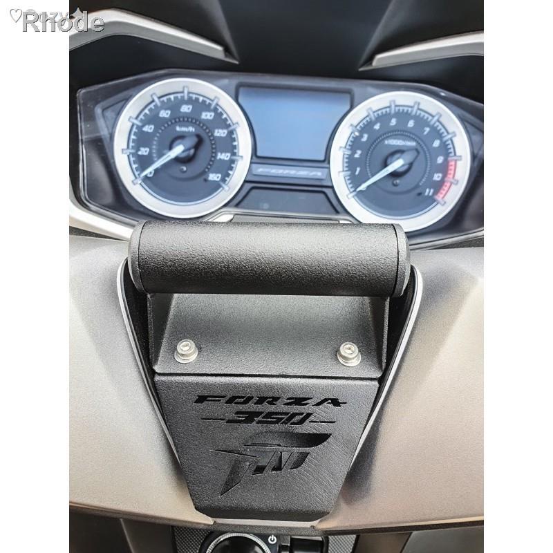 ☁♗♡Cozy✦ชุดขาจับบาร์จับโทรศัพท์ Forza350/300 ใช้ยึดกับคอแฮนด์ Forza350/300 by Jackshop Lp71