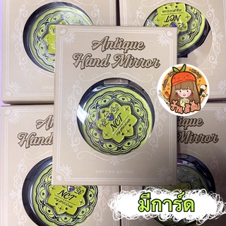 [พร้อมส่ง] กระจก SM ANTIQUE HAND MIRROR - NCT (JAEMIN/JENO/JAEHYUN/DOYOUNG)