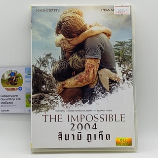 [00057] The Impossible 2004 สึนามิภูเก็ต (DVD)(USED) ดีวีดีหนังและเพลง มือสอง !!