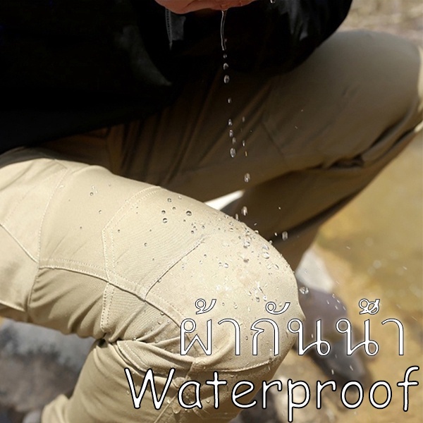 รูปภาพ 2