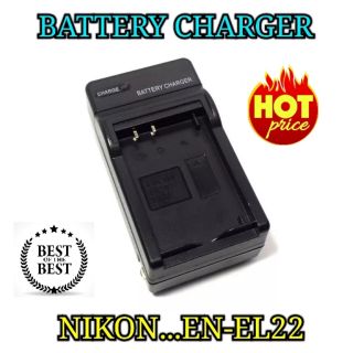 Charger EN-EL22 for Nikon J4,S2,...(ชาร์จได้ทั้งไฟบ้านและในรถยนต์)