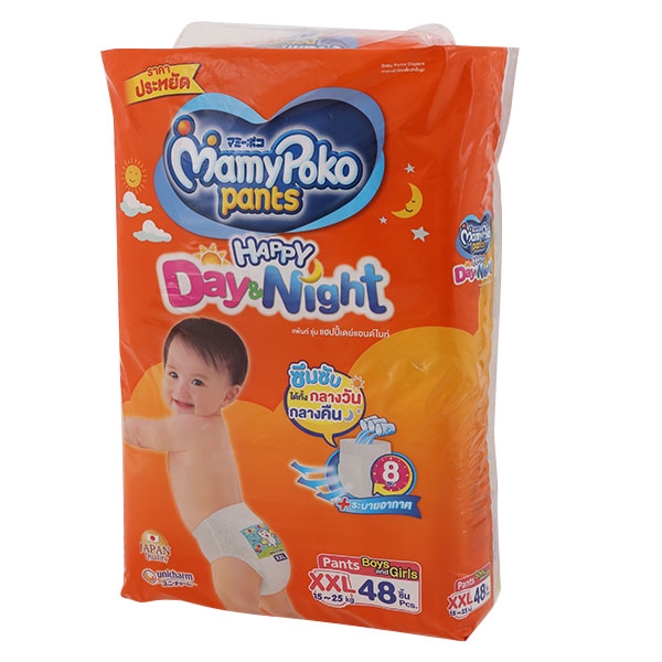 Mamypoko แพ้นท์ กางเกงผ้าอ้อม แฮปปี้เดย์แอนด์ไนท์ ขนาด XXL 48 ชิ้น