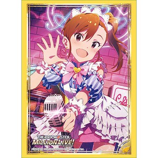 Bushiroad Sleeve Collection High Grade Vol.1952 THE IDOLM@STER Million Live! "Mami Futami" - สลีฟ, ซองใส่การ์ด, ซองการ์ด