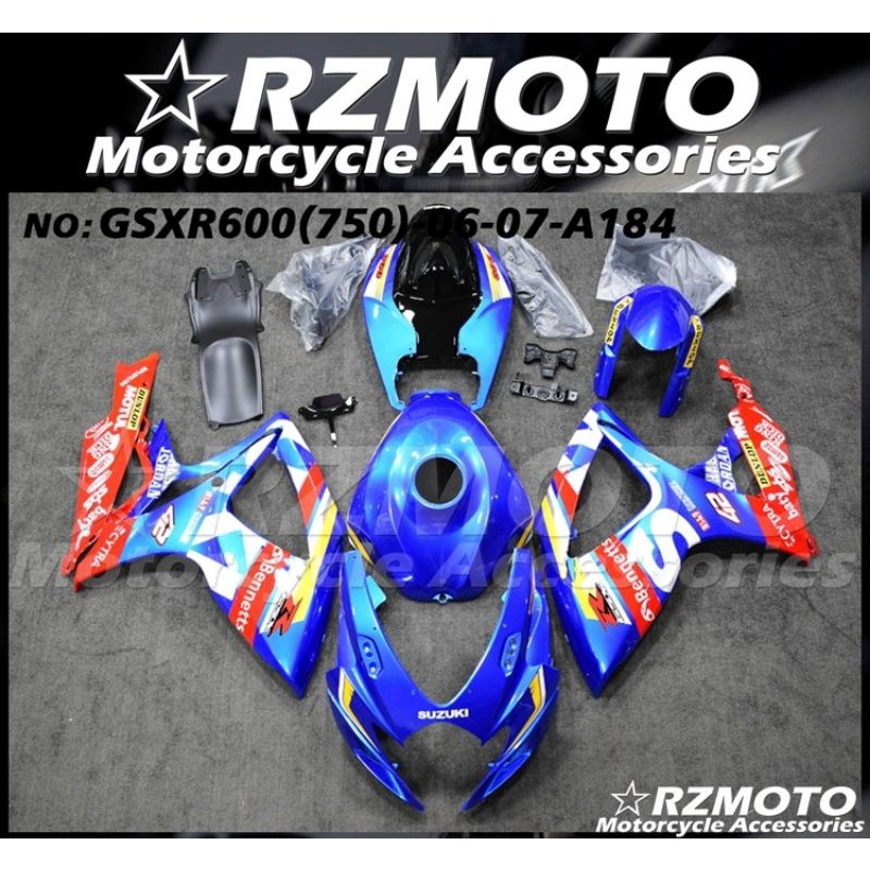 ชุดแฟริ่งชุดสี suzuki GSX k6ชุดสีแต่งsuzuki GSXR K6 R600 R750 ปี2006/07 แฟริ่ง bigbike suzuki GSX-R6