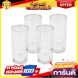 แก้วน้ำ 380ml KECH PINE แพ็ค 4 ใบ แก้วน้ำ TUMBLER 380ml KECH PINE PACK 4