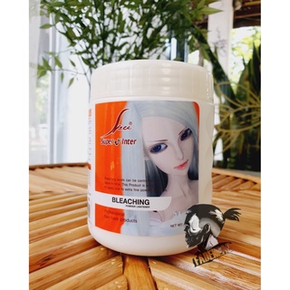 SPV SUPER V INTER BLEACHING POWDER LIGHTER สำหรับการปรับสีผมให้อ่อนลงและรังสีผงเข้มให้สว่างขึ้น