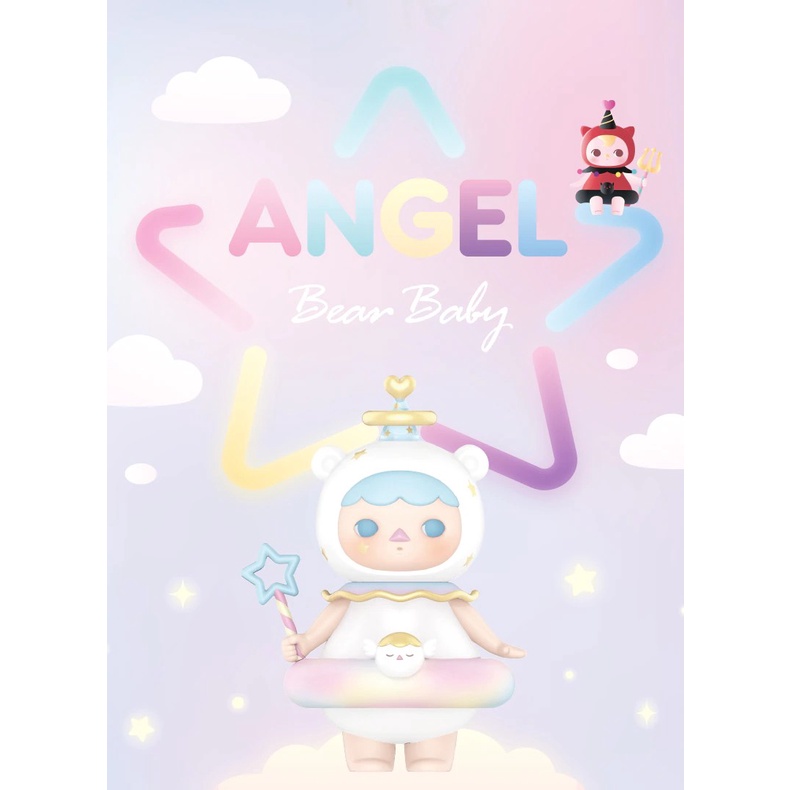 POPMART Pucky Angel Bear Baby