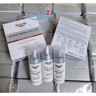 EUCERIN HYALURON FILLER  PURE VITAMIN C BOOSTER 8 ml (ยูเซอริน วิตามินซีฟื้นบำรุงผิวลดริ้วรอย) ผลิต 10/20