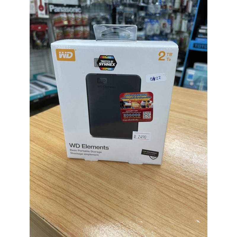 harddisk 2 tb western