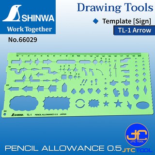 Shinwa แผ่นเขียนแบบลูกศร รุ่น 66029 - Template [Arrow] No.66029