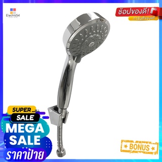 ชุดฝักบัวสายอ่อน 3 ระดับ NOVABATH NVB-HS0311 สีโครมHAND SHOWER SET 3-FUNCTION NOVABATH NVB-HS0311 CHROME