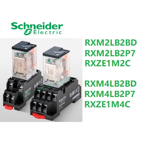 SCHNEIDER RXM (14PIN) RELAY & SOCKET RXM4LB2BD RXM4LB2P7 RXZE1M4C