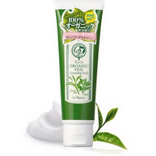 Faris Organic Veil Cleansing Wash | ฟาริส โฟมชาเขียว ออร์แกนิค ของแท้ 100%