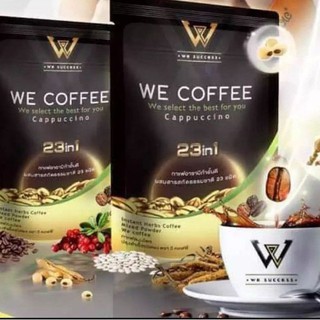 WE COFFEE กาแฟวีคอฟฟี่อาราบิก้า .ผสมสมุนไพร 23 ชนิด