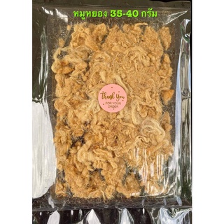 อาหารทะเลแห้ง 4 แพ็ค 100 บาท