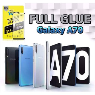 STARTEC ฟิล์มกระจกเต็มจอ Samsung A70 (หน้า+หลัง) Black สินค้าคุณภาพ รับประกันของแท้ 100%