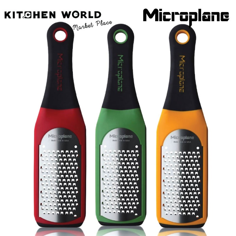 Microplane 5515 Coarse Artisan Red, Yellow, Green / ที่ขูดผิวผักและผลไม้