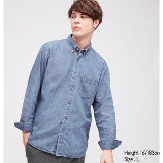 ส่งต่อเสื้อยีนส์แขนยาว Uniqlo size s สียีนส์อ่อน (shop990)