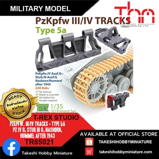 T-REX Studio 1/35 TR85021 Pzkpfw. III/IV Tracks - Type 5a Pz IV G, StuG III G, Nashorn, Hummel after 1943