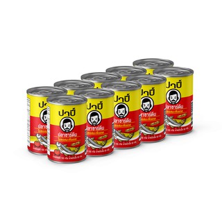 ว๊าว🍟 ปาปี้ ปลาซาร์ดีนในซอสมะเขือเทศ 155 กรัม x 10 กระป๋อง Papi Sardines in Tomato 155 g x 10 Cans