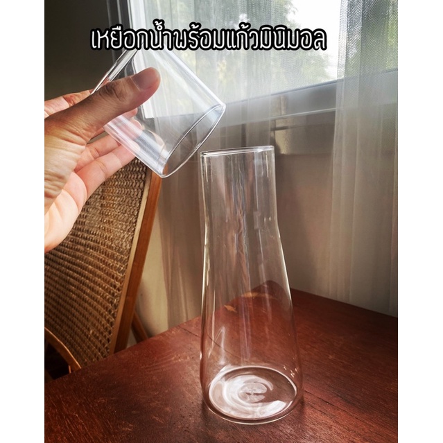 พร้อมส่ง เหยือกน้ำพร้อมแก้วใส 800ml. ดีไซน์สวย มินิมอล สุดคุ้ม (ip27)