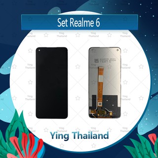 จอชุด Realme 6 / REALME 7 4G หน้าจอพร้อมทัสกรีน LCD Display Touch Screen อะไหล่มือถือ Ying Thailand