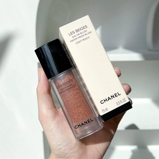 บลัชออน CHANEL LES BEIGE WATER FRESH BLUSH 15 ML.