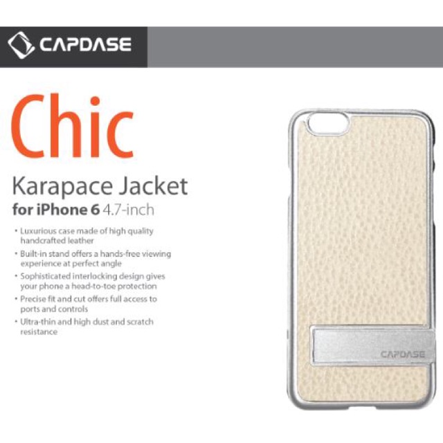 Capdase Protective Case Chic สำหรับ iPhone 6/6S (ของแท้! ล้างสต็อก!)