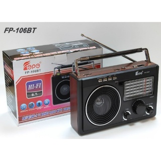 [FP-106BT] เครื่องเล่นวิทยุ วิทยุบลูทูธ AM/FM/MP3 รุ่น FP-106BT สีดำขอบไม้ วิทยุทรานซิสเตอร์ใส่ถ่าน ชาร์จได้ ร้านคนไทย