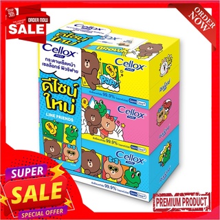 เซลล็อกซ์ พิวริฟาย กระดาษเช็ดหน้า ไลน์เฟรนด์ 140 แผ่น x 3 กล่องCellox Purify Line Friend Facial Tissue 140 sheets x 3 Bo