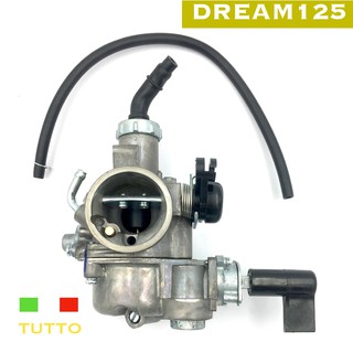 คาบู เรเตอร์ DREAM 125 TUTTO