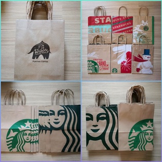 ถุงกระดาษStarbucks กาแฟพันธ์ไทย ถุง