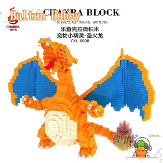 Baltan X3 ckl 6606-6609 ของเล่นบล็อกตัวต่อโปเกม่อน ขนาดเล็ก