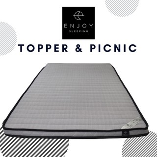 [  ] Enjoysleeping  Topper &amp; Picnic ท็อปเปอร์  ที่นอน ยางพารา ที่นอนปูพื้น มีกันลื่น เบาะรองนอน