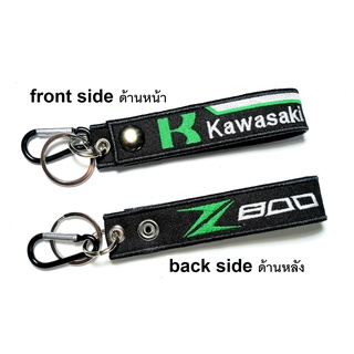 พวงกุญแจ KAWASAKI Z800 Z 800 คาวาซากิ  มอเตอรไซค์ บิกไบค์ MOTORCYCLE BIKER KEYCHAIN