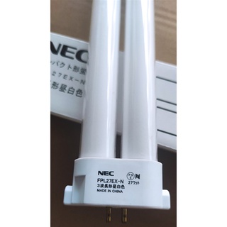 NEC Four Guidelines Love Eye Series Original Table Lamp 27W Tube Eye Protection Tube FPL27EX-N 5000K