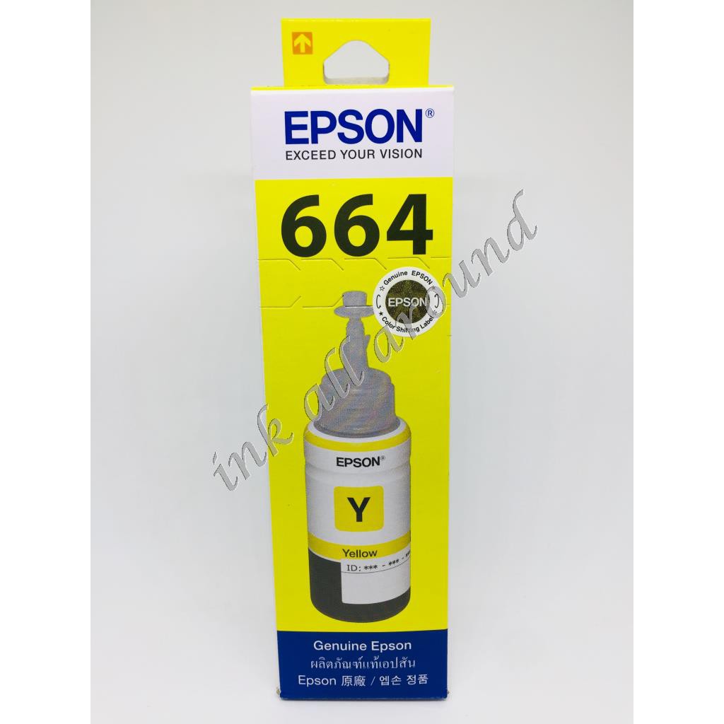 EPSON T664 Yellow for Printer EPSON L Series  หมึก Epson T664 สีเหลือง