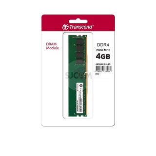 Transcend Ram-Memory DDR4-2666 U-DIMM  4GB : รับประกันตลอดอายุการใช้งาน- มีใบกำกับภาษี-JM2666HLH-4G