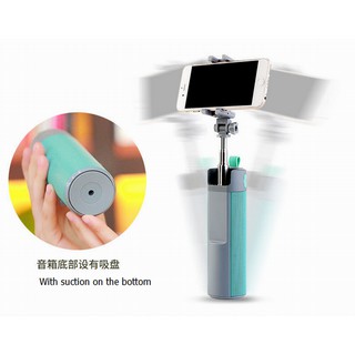 ลำโพง Bluetooth 5 in 1 มี Selfie Stick และ Power bank และไฟฉาย