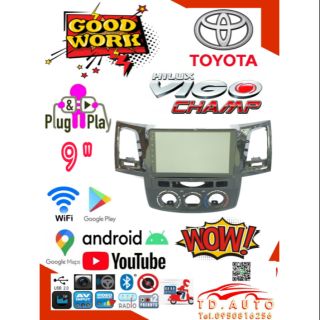 เครื่องเล่น หน้าจอ Android ระบบแอนดรอย์แท้ ตรงรุ่น โตโยต้า วีโก้ แชมป์ TOYOTA VIGO CHAMP