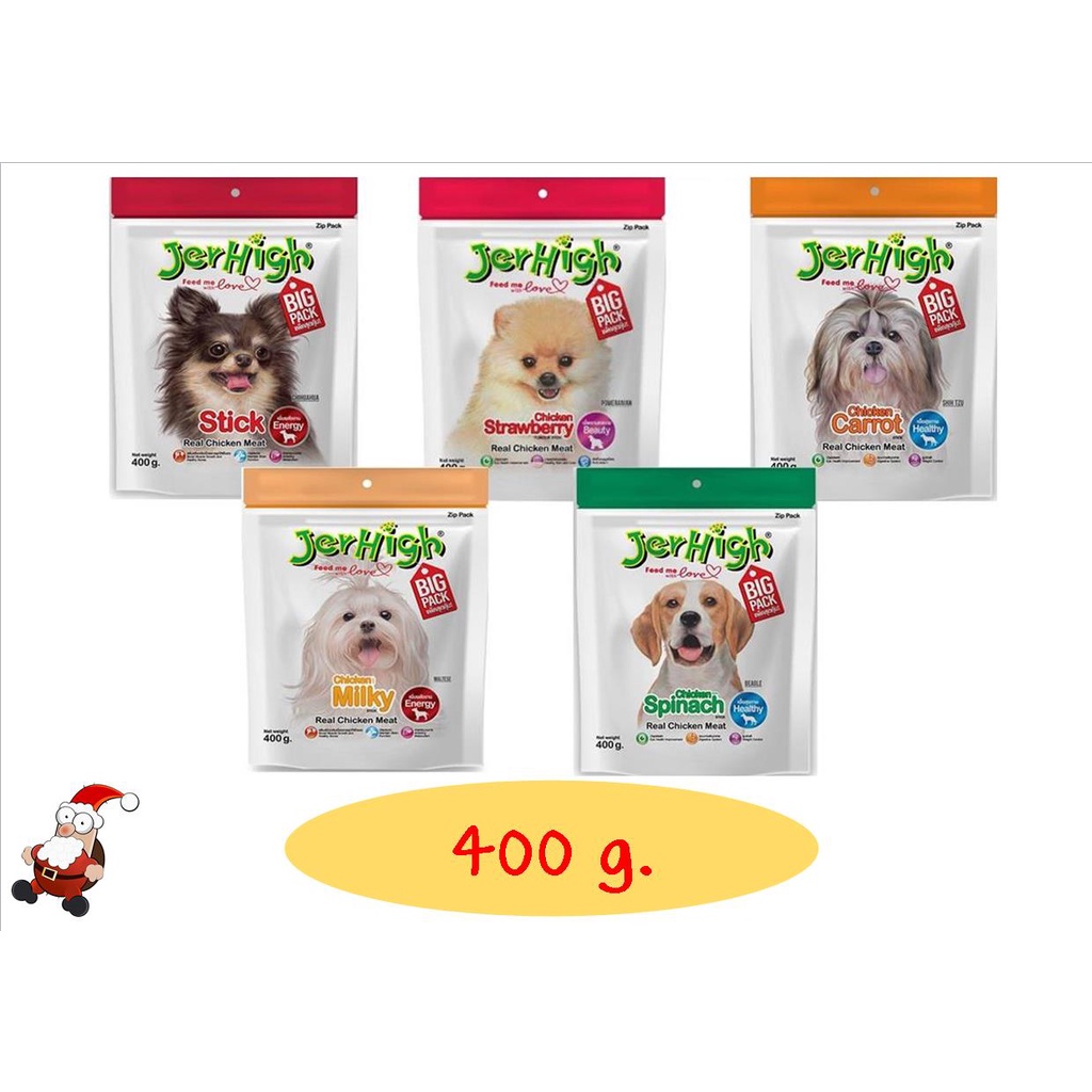 Jerhigh ขนมสำหรับสุนัข ขนาด 400 g.