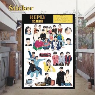 Sticker : FAV Series - Reply 1988