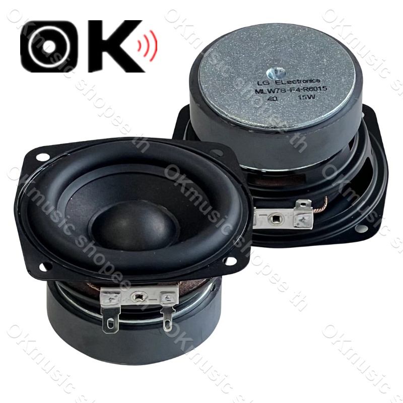 L Brand ลำโพงฟูลเรนจ์ 3 นิ้ว 4Ω 15W midwoofer เบสเสียงกลาง ลำโพงเครื่องเสียงรถยนต์ ลําโพงซับวูฟเฟอร์ full range speaker